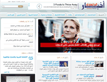 Tablet Screenshot of akhbar.dk